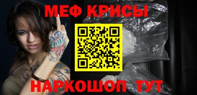 гашишное масло Волжский