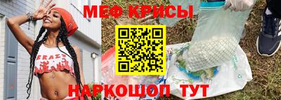 ешки Бузулук