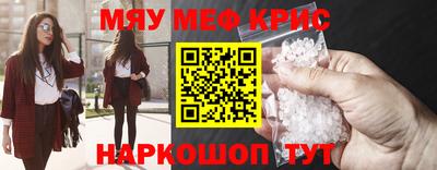 бутик Будённовск