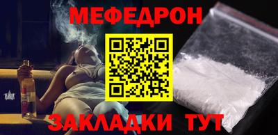 ешки Бузулук