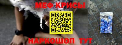гашишное масло Волжский