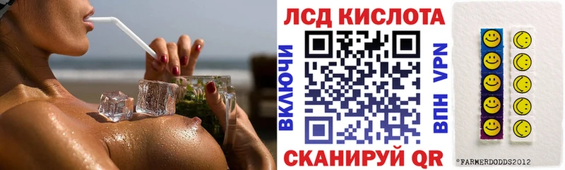 Марки N-bome 1,5мг Дятьково