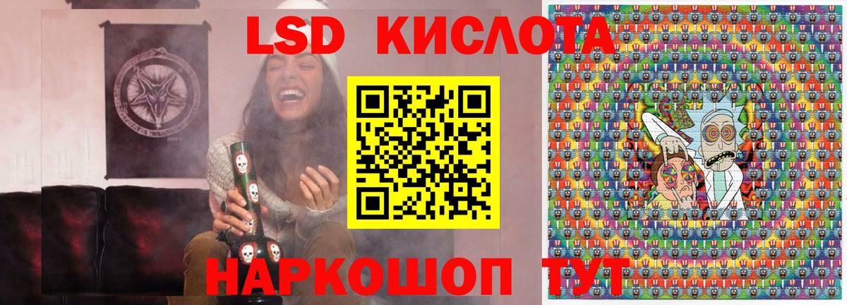 Наркотические марки 1,5мг  Марки N-bome  Вход с VPN  Дятьково  Наркотические марки 1,5мг 