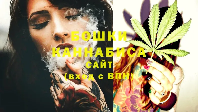 Каннабис OG Kush  купить наркотики цена  Дятьково 